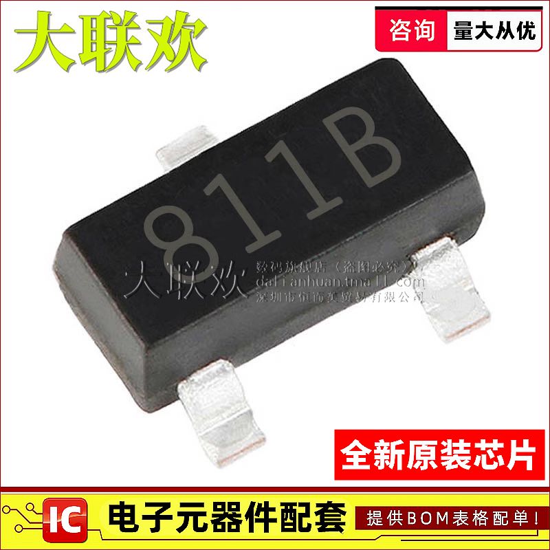 大联欢 DS1811R-10+T&R DS1816R-10 DS1818R-10 SOT23-3 全新原装