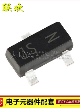 原装 | BAS21LT1G SOT23-3 贴片 所以JS 250V 200mA 整流器