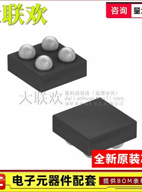 10个 MAX31875R0TZS+T MAX40200ANS+T TZS ANS WLP-4 全新原装