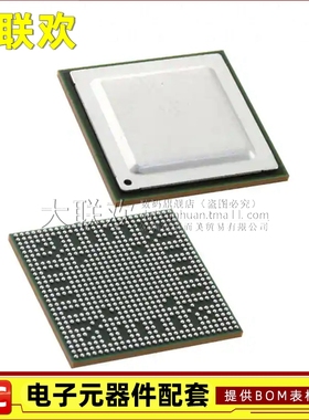 大联欢 TMS320DM8127 8148 CCYE1 CCYE2 SCYE3 CCYEA0 全新原装