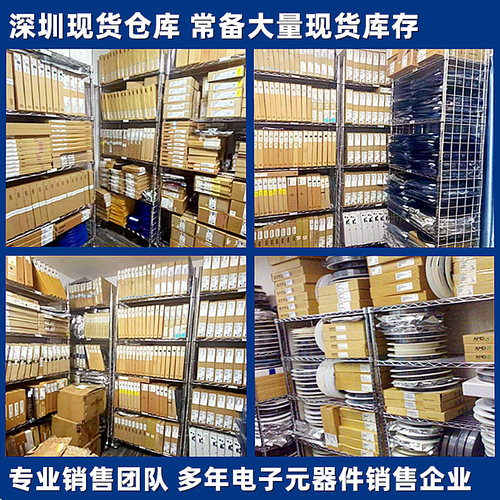 LF356H LF398H LM101H LM137H LM143H LM318H CAN8 集成电路IC
