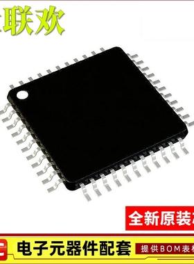 AD7809BSTZ AD9481BSUZ-250 AD9480ASUZ-250 BSUZ-250 全新原装