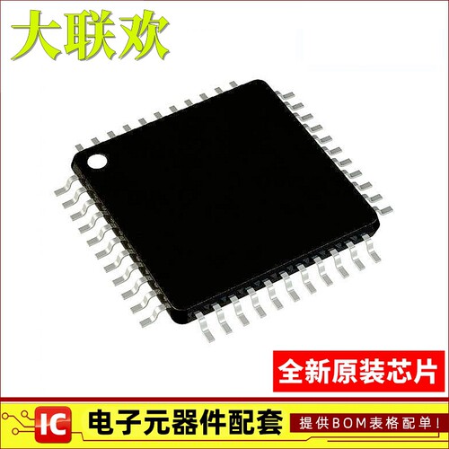 AD7809BSTZ AD9481BSUZ-250 AD9480ASUZ-250 BSUZ-250 全新原装