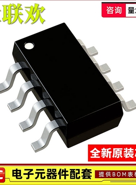 20个 MP1475DJ-LF-Z 1494 1495 1496 1497 1498 9495TSOT23-8芯片