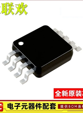 AD7451ARMZ BRMZ 7467 7468 7475 7495 7680 7683 7684 全新原装