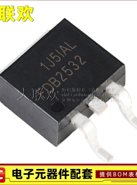 大联欢 FDB2532/2614/2710/3632/035N10A/075N15A D2PAK 全新原装