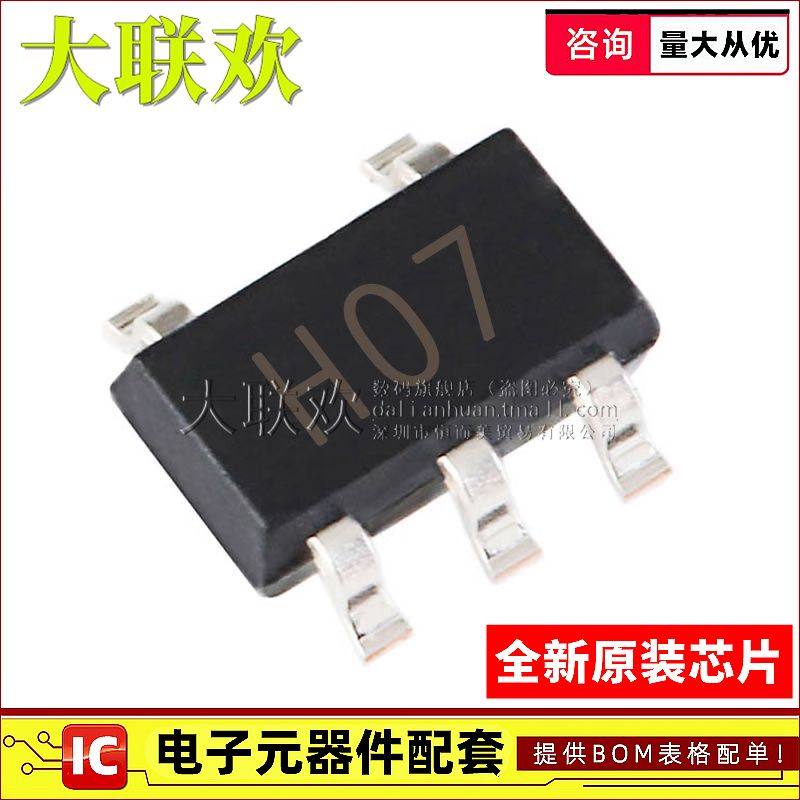 大联欢 AD8055ARTZ 8057 8056 8091 8211YRJZ SOT23-5 全新原装