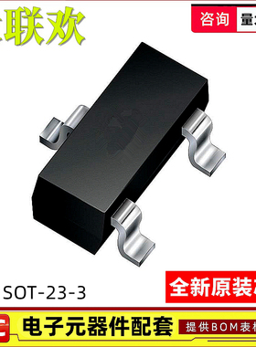 TCM809MENB713 TCM809RENB713 TCM809TENB713 SOT23-3 全新原装