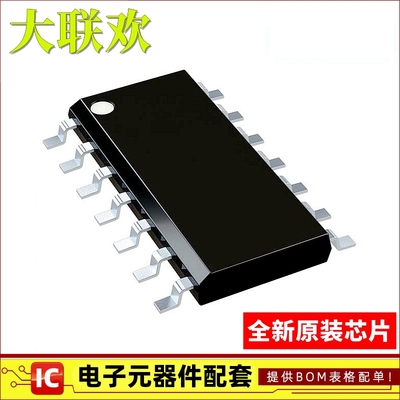 AD5542ARZ BRZ CRZ JRZ LRZ AD8522ARZ AD5552 AD7781 全新原装