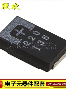 大联欢 10TPE220ML 220UF 10V 2917/7343 D型 全新原装