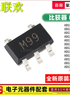 ADCMP361YRJZ 350 370 354 371 553 572 573BCPZ BRMZ AKSZ YKSZ