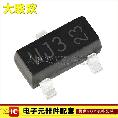 大联欢 BSH103/105/201/203/205,215 BSH205G2R SOT23-3 全新原装