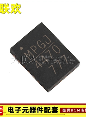 MP4470AGL-Z MP5016GQH-Z MP5087AGG-Z MP8758HGL-Z QFN 全新原装