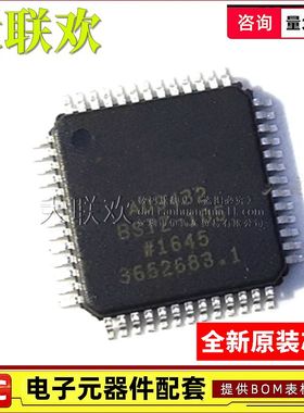 大联欢 AD9432BSTZ-105 AD9516-4BCPZ AD9625BBPZ-2.5全新原装