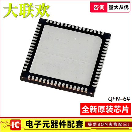 ATMEGA64/128/169/256/2564/329PV/L/A-8/10/16MUR/RFR1/2ZU/ZFR