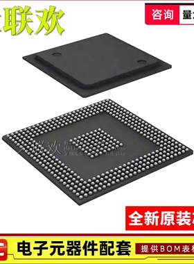 【大联欢】SAK-TC1797-512F180EF AC BGA-416 集成电路 IC芯片 全