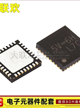 RT3607BCGQW RT3612EBGQW RT3662ACGQW RT3663BCGQW QFN 全新原装