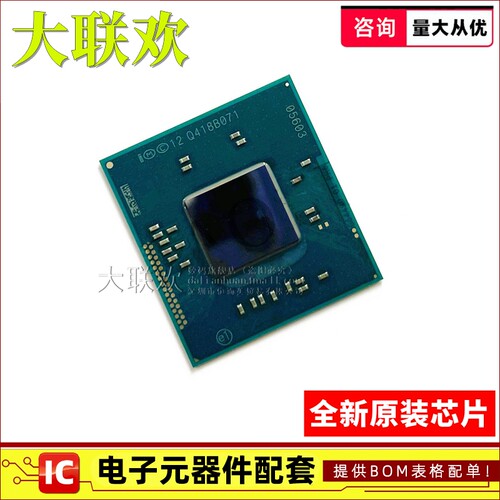 【大联欢】J1900 SR3V5 BGA 集成电路 IC芯片 全新原装