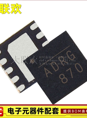 MP2013GQ-Z MP2155GQ MP2615GQ MP8765GQ MP9943GQ QFN 全新原装