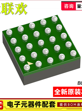 LTM4622EY 4624/4625/8074/2881-3/2889HY/4700IY Y#PBF 电源模块