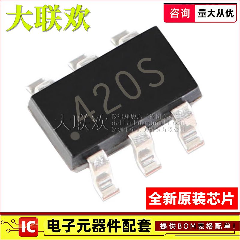 大联欢 FDC6420C FDC6506P FDC653N FDC655BN SSOT-6 全新原装