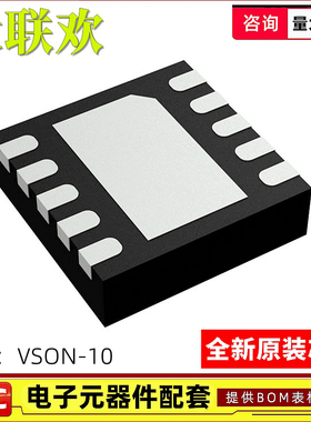 LM5165 LM5166 DRCR XDRCR YDRCR DRCT XDRCT VSON-10 全新原装