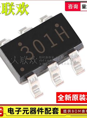 大联欢 FDC6301N/6303N/6305N/6306P/6310P/6312P/6318P 全新原装