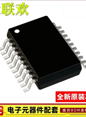 AD5726YRSZ-1 AD7226BRSZ AD7943ARSZ-B AD7945 AD7948 全新原装