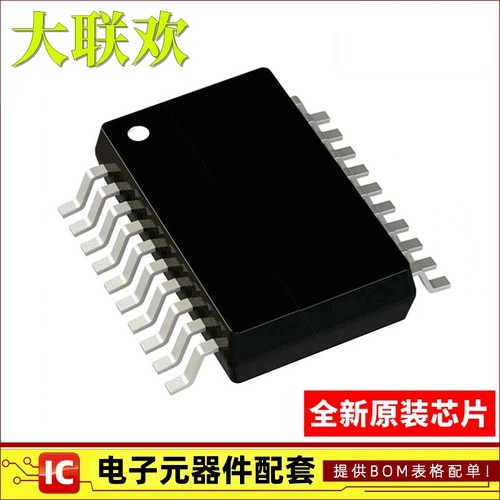 AD5726YRSZ-1 AD7226BRSZ AD7943ARSZ-B AD7945 AD7948 全新原装