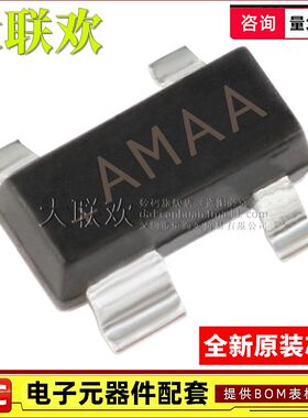 10个 MAX811SEUS+T SEUS REUS LRUS TEUS SOT-143 监控电路IC芯片