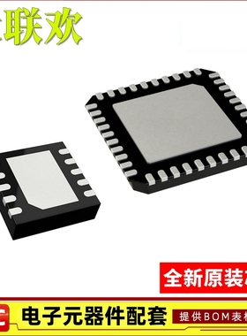 AD4010BCPZ 4011 4020 4021 4022 4111 4112 4114 4115 4116 4134