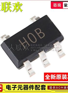 大联欢 AD8001 8009 8014 8031 8051ARTZ JRTZ SOT23-5 全新原装