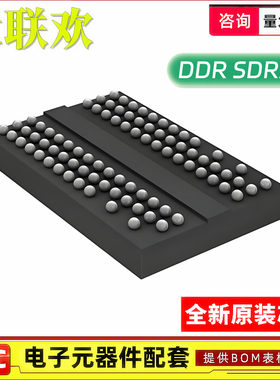 MT47H64M16HR-25E IT:H EIT D9LHT D9MDK FBGA-84 存储器 IC芯片