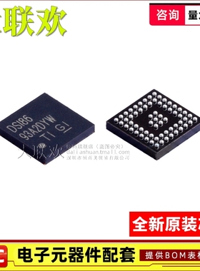 SN65DSI86ZQER SN65DSI83 SN65DSI84 ZQE ZQET TPAPRQ1 IC芯片