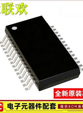 AD7840ARSZ 7851 7856 5544 7701 7854 9200 9201 9280 9281 9761