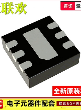 SI7051-A20-IMR SI7055-A20-IMR IM DFN-6 温度传感器IC 全新原装