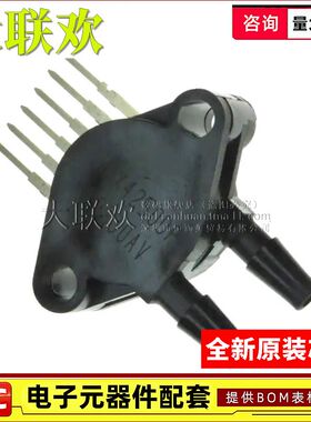 大联欢 MPX5500 5700 5999 DP AP GP D ASX SIP-6 全新原装