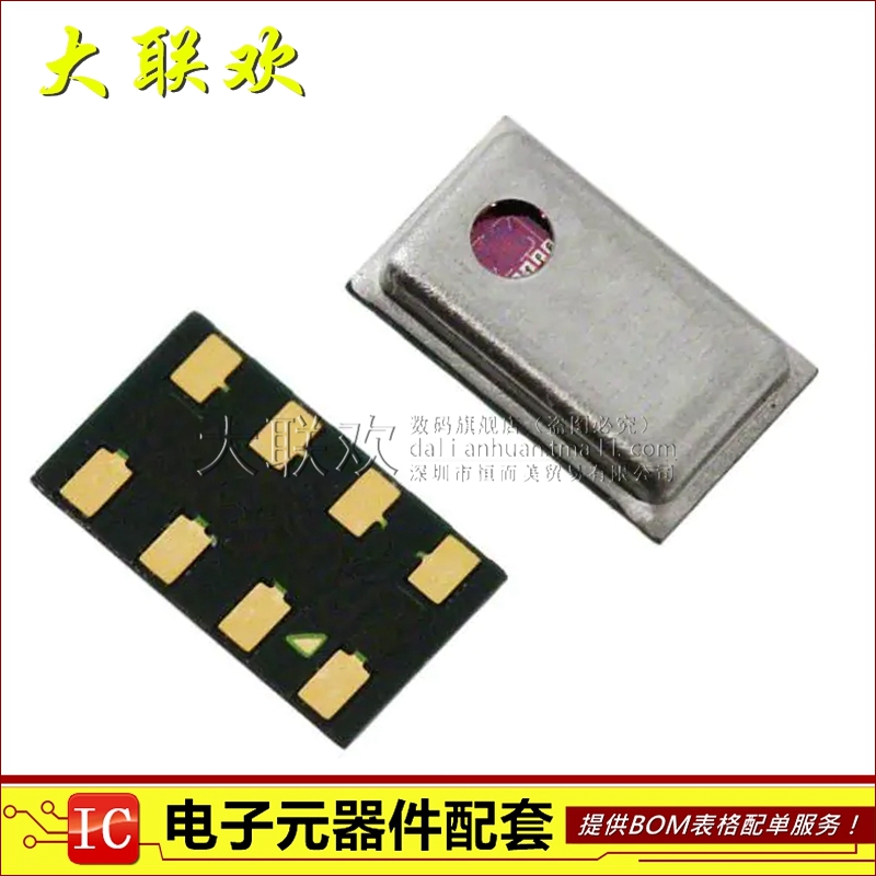 大联欢 MPL3115A2R1 MPL3115A2 LGA-8 全新原装