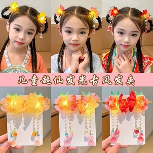 儿童古风发饰红色扇子流苏对夹中国风花朵汉服发夹小女孩带灯头饰