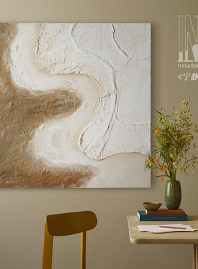 风景大海橙色轻奢小众客厅玄关装饰画卧室餐厅原创纯手绘油画手工