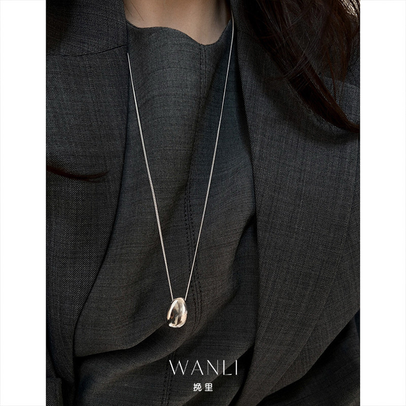 挽里水滴毛衣链高级感纯银项链女轻奢不掉色气质颈链百搭锁骨链女