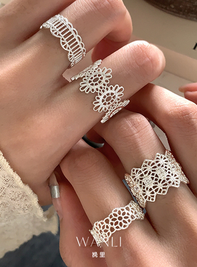 挽里蕾丝镂空开口戒指2026新款爆款高级感轻奢小众百搭饰品指环女