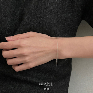 挽里s925纯银蛇骨手链女叠戴轻奢高级感小众设计日常精致时尚ins