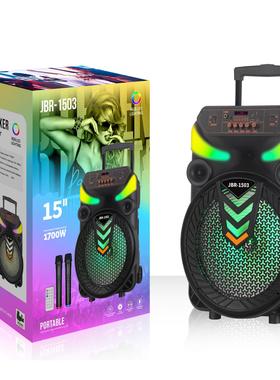 JBR-1503蓝牙15寸拉杆便携式带话筒无线dj音箱户外广场舞电瓶音响