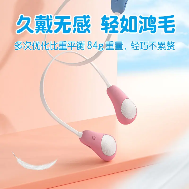 新款挂脖式无线蓝牙音箱礼品小