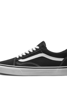 Vans范斯官方 经典款Old Skool黑色复古街头男女鞋板鞋