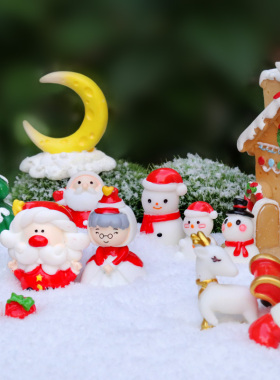 圣诞节造景diy圣诞节造景diy材料