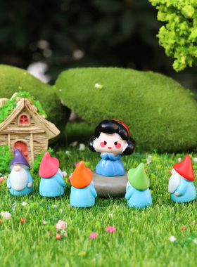 迷你卡通公主小矮人微景观小摆件