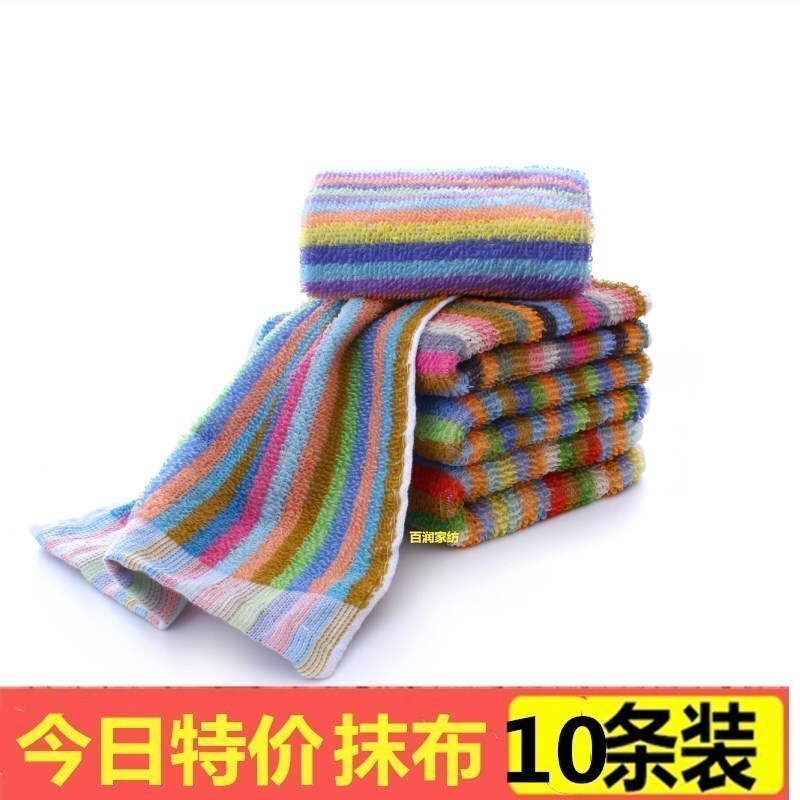 条装吸水柔软多功能擦布家政抹布
