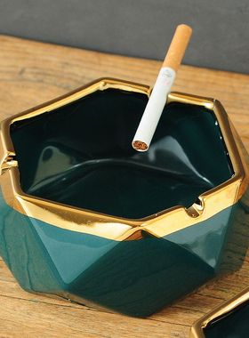 新品陶瓷烟灰缸绿色创意时尚防风大号客厅家用办公室不带盖礼物